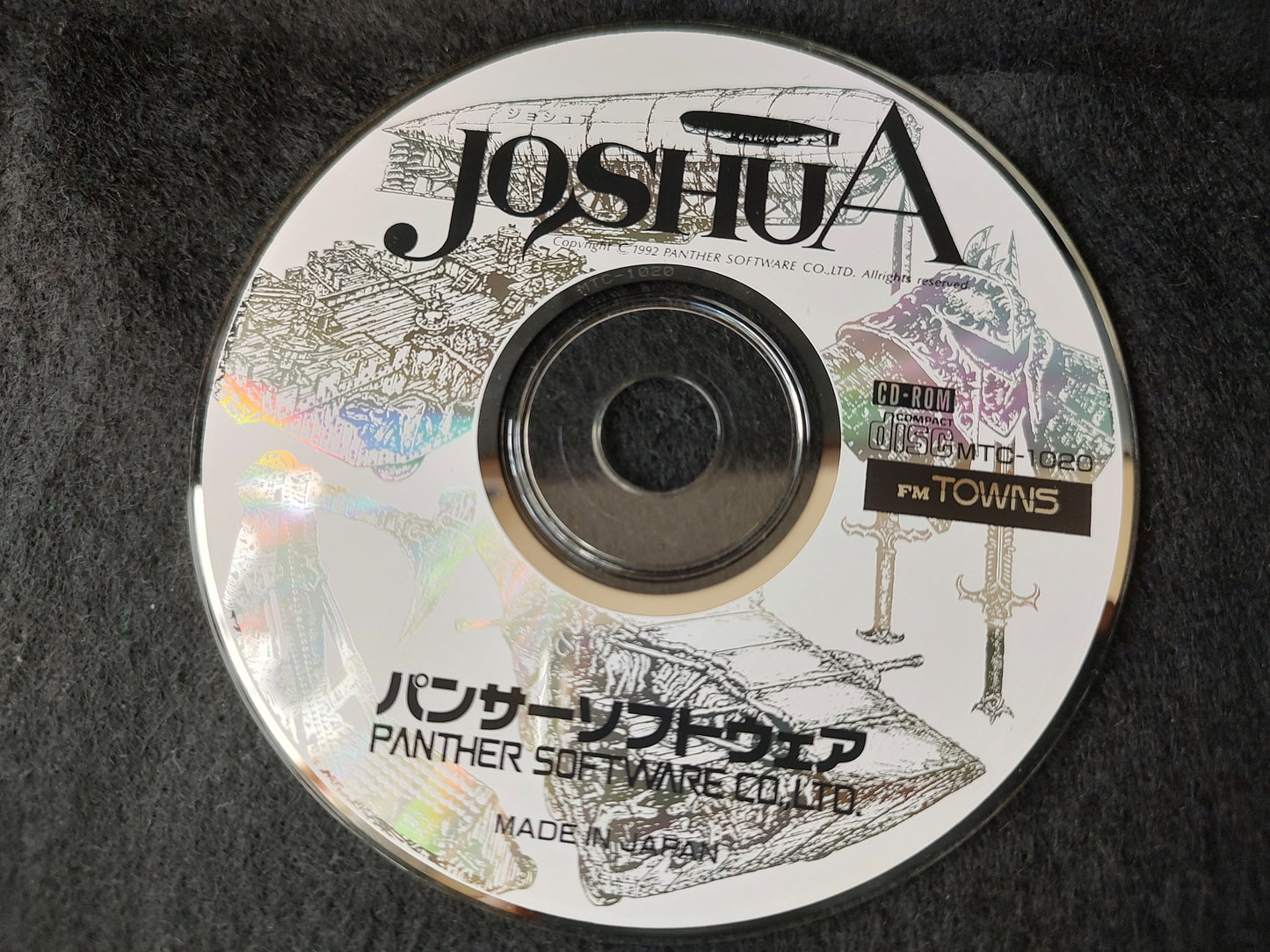 JOSHUA FM TOWNS Marty Game, Disk, w/Manual and Box set, Working-f0629-