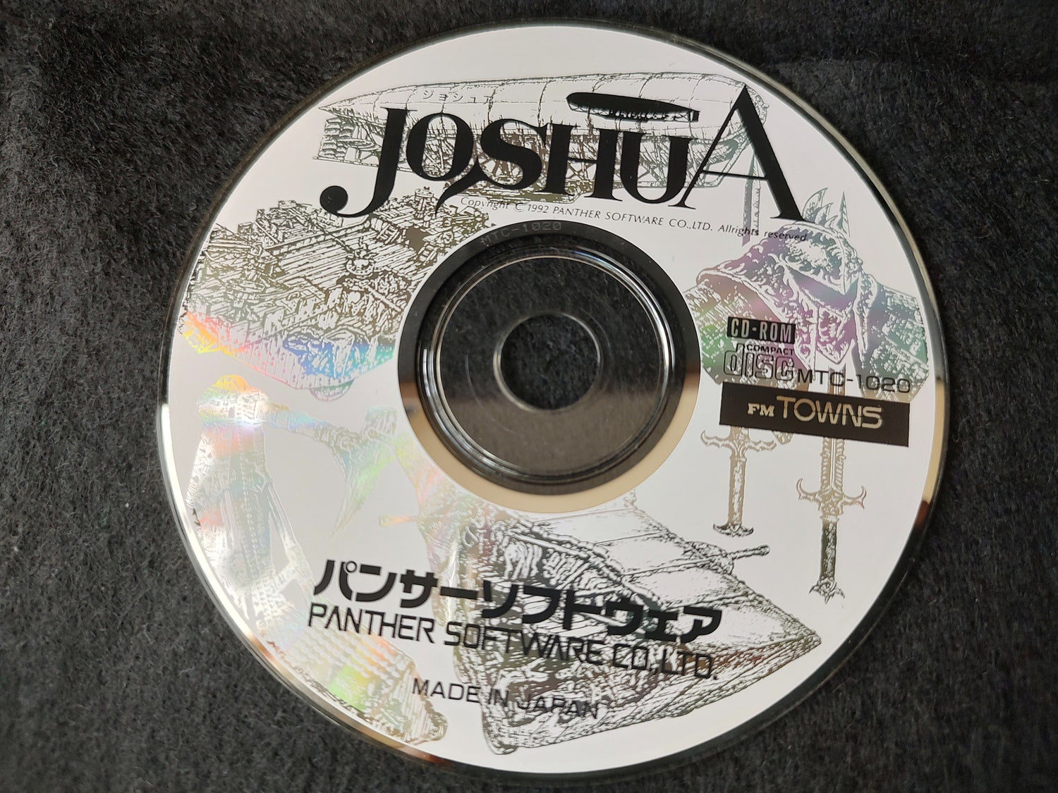 JOSHUA FM TOWNS Marty Game, Disk, w/Manual and Box set, Working 