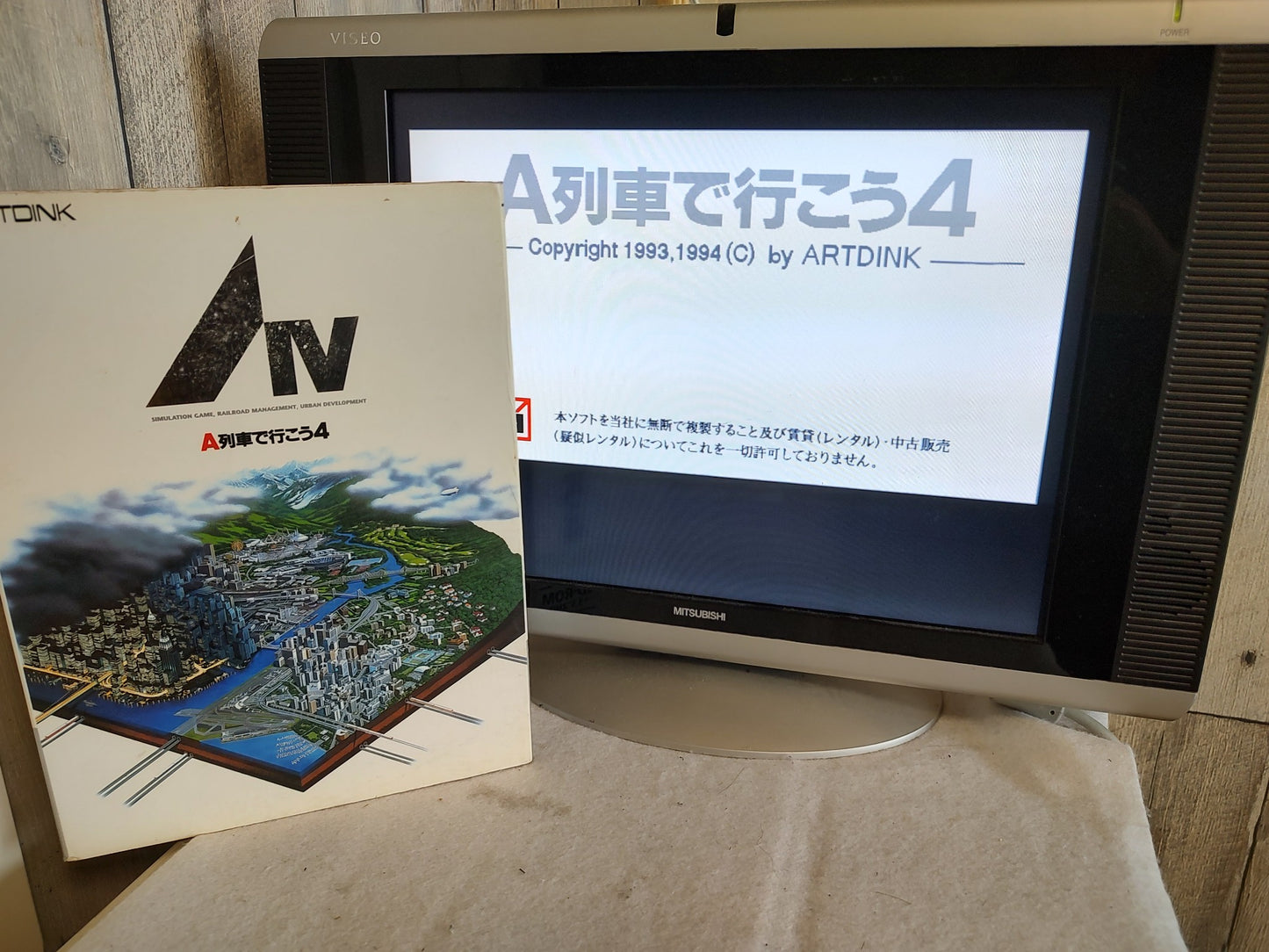 A-Train A Ressha de Ikou FM TOWNS Marty Game, Disk, w/Manual Box, Working-f0629-