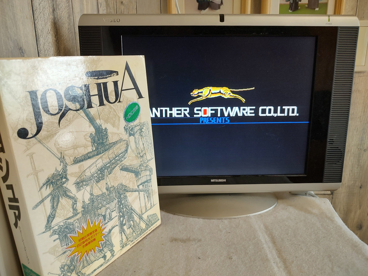 JOSHUA FM TOWNS Marty Game, Disk, w/Manual and Box set, Working-f0629-