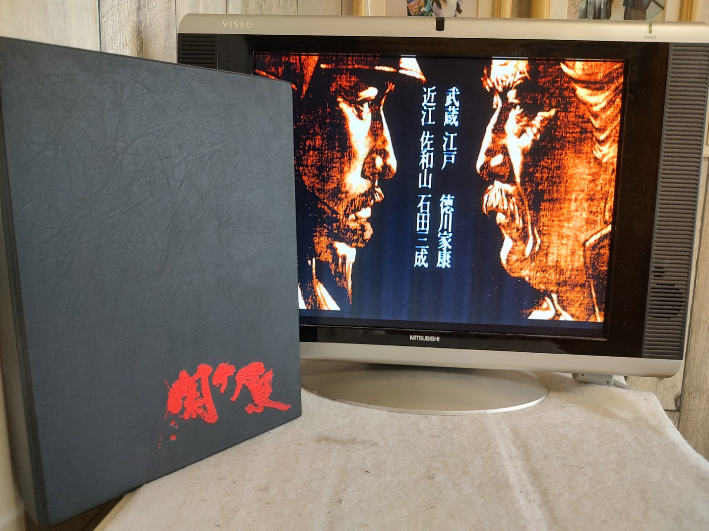 Sekigahara FM TOWNS Marty Game, Disk, w/Manual and Box set, Working-f0629-