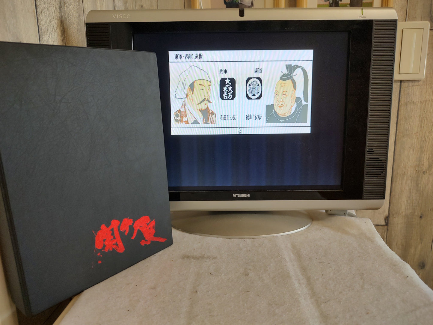 Sekigahara FM TOWNS Marty Game, Disk, w/Manual and Box set, Working-f0629-