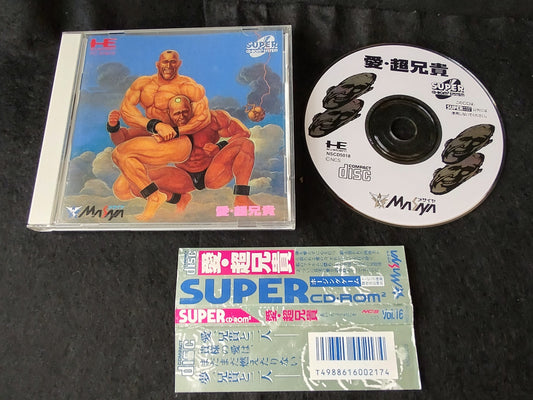 Ai Cho Aniki PC Engine CD-ROM2 Game, w/Spine card, Manual, Case, Working-f0628-1