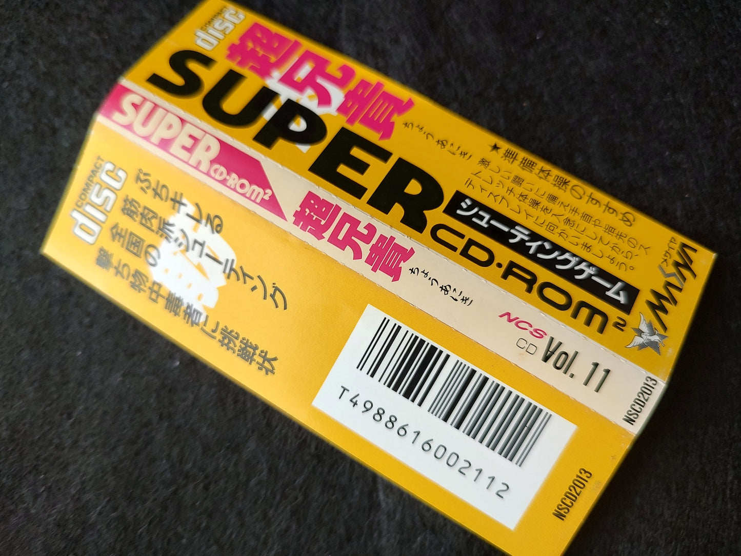 Cho Aniki PC Engine CD-ROM2 Game, w/Spine card, Manual, Case, Working-f0629-2