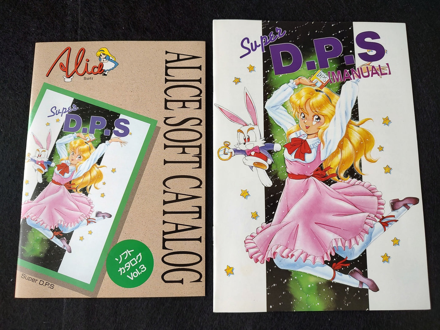 Super D.P.S DPS FM TOWNS Marty Game, Disk, Manual and Box set, Working-f0629-