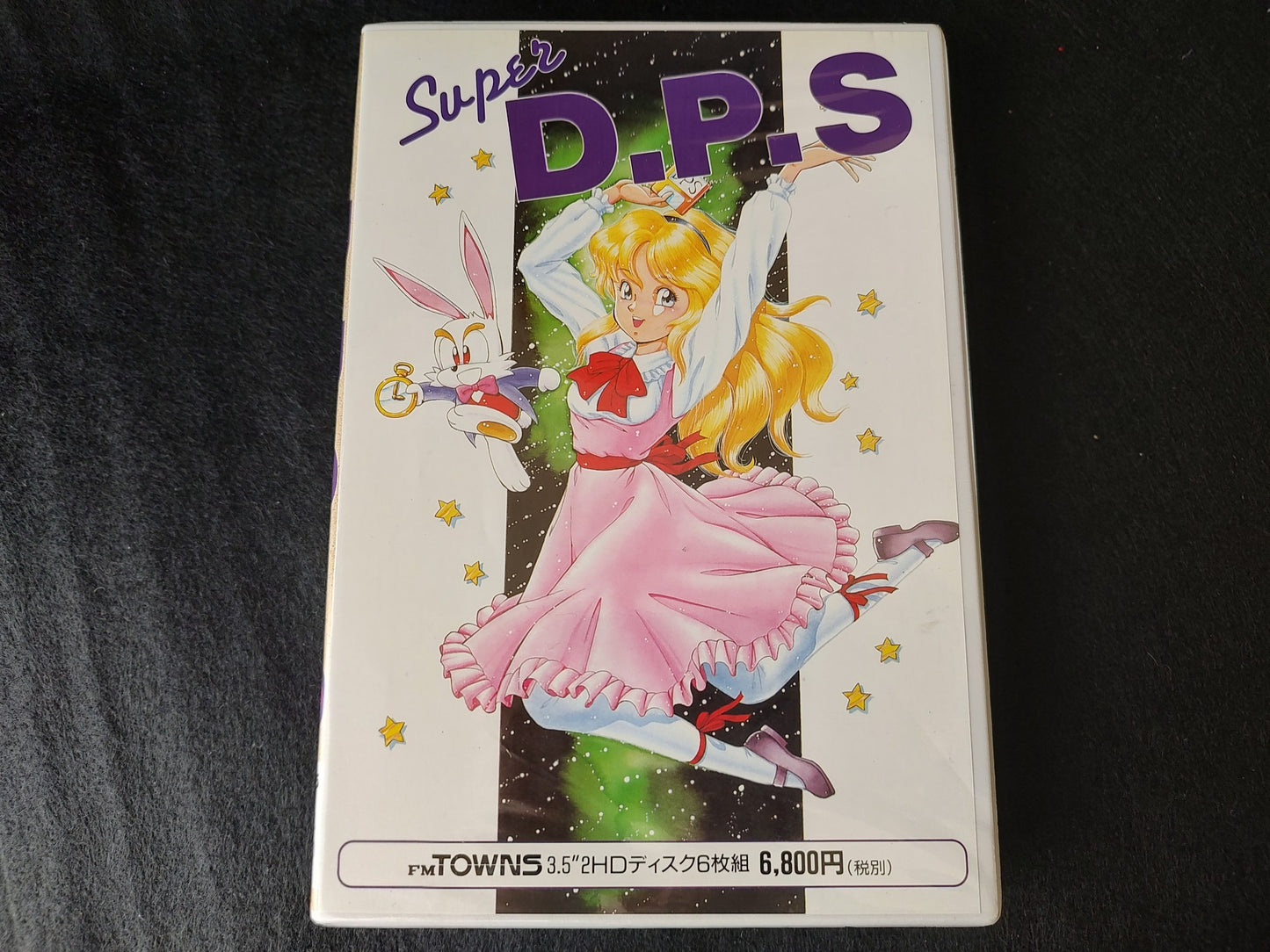 Super D.P.S DPS FM TOWNS Marty Game, Disk, Manual and Box set, Working-f0629-