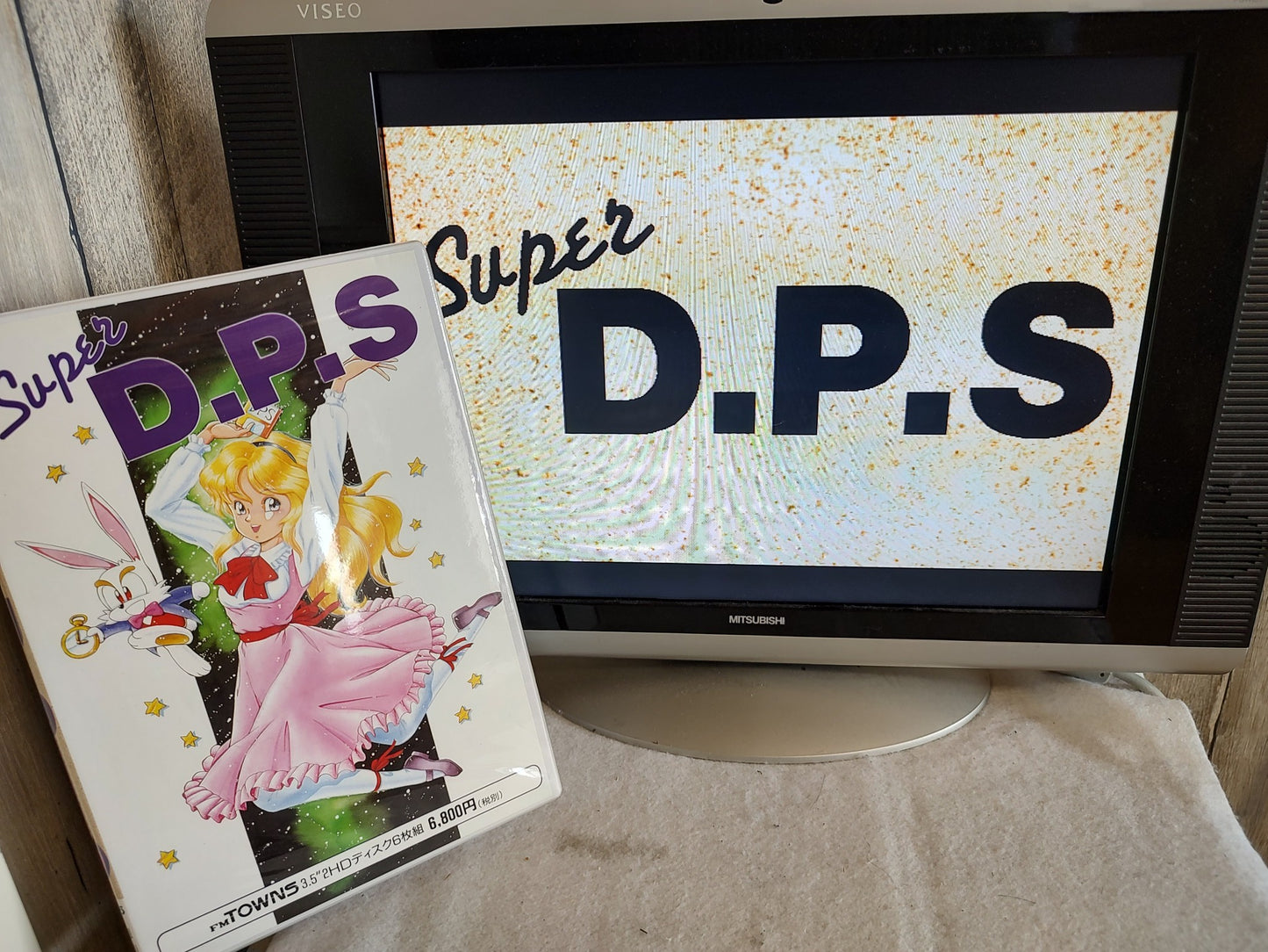 Super D.P.S DPS FM TOWNS Marty Game, Disk, Manual and Box set, Working-f0629-