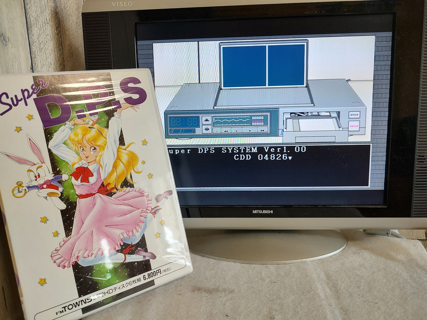 Super D.P.S DPS FM TOWNS Marty Game, Disk, Manual and Box set, Working-f0629-