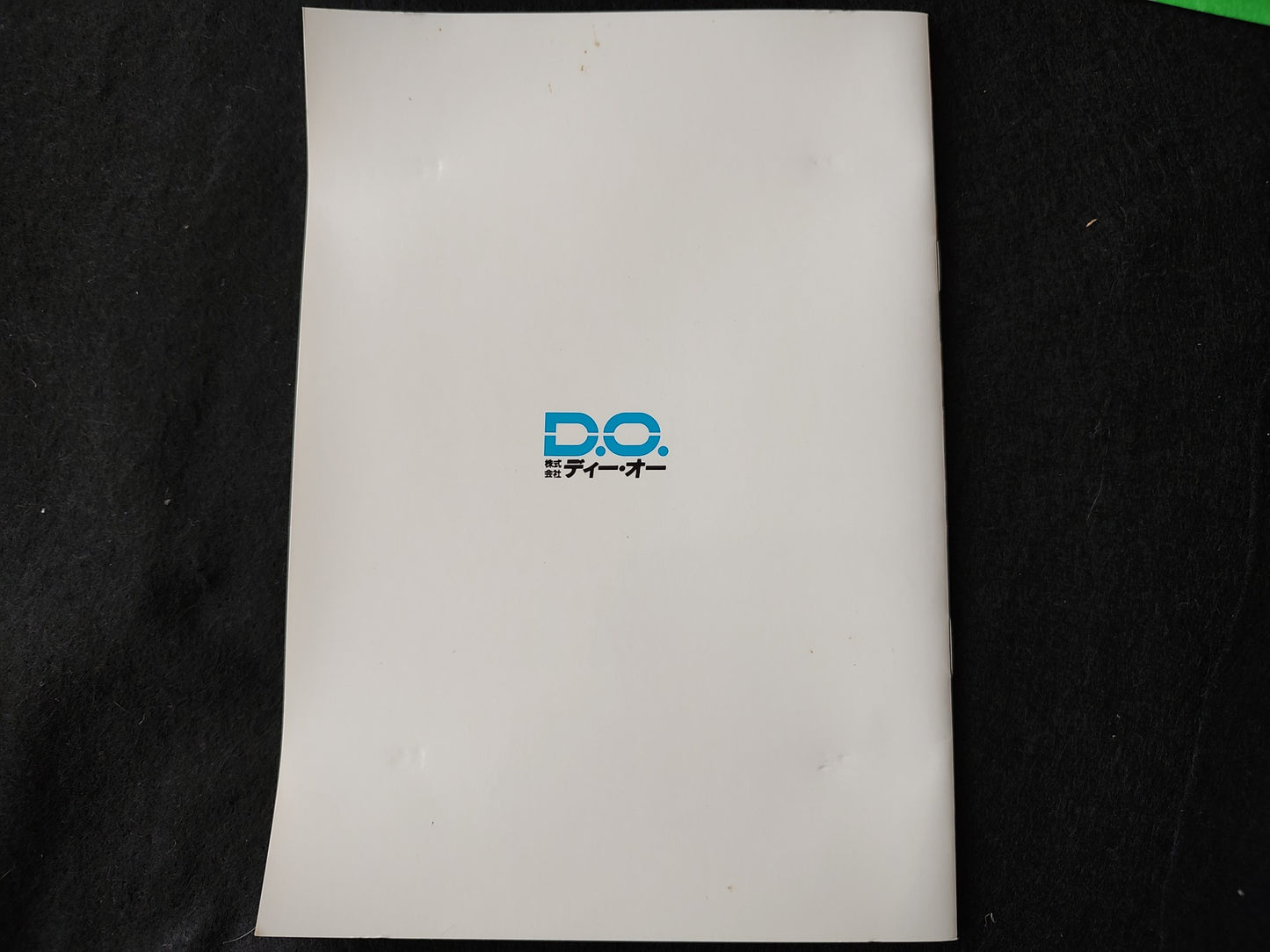 Yoju Club 2 Youjuu Club 2 SHARP X68000 Game w/Manual and Box set, Working-f0705-