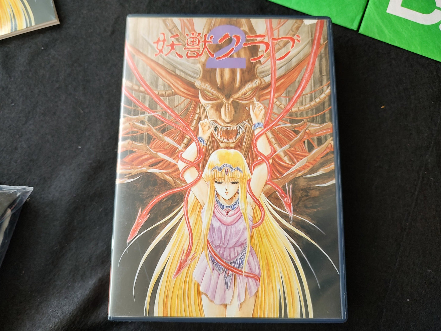 Yoju Club 2 Youjuu Club 2 SHARP X68000 Game w/Manual and Box set, Working-f0705-