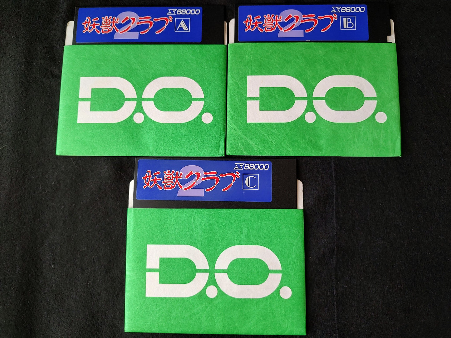 Yoju Club 2 Youjuu Club 2 SHARP X68000 Game w/Manual and Box set, Working-f0705-