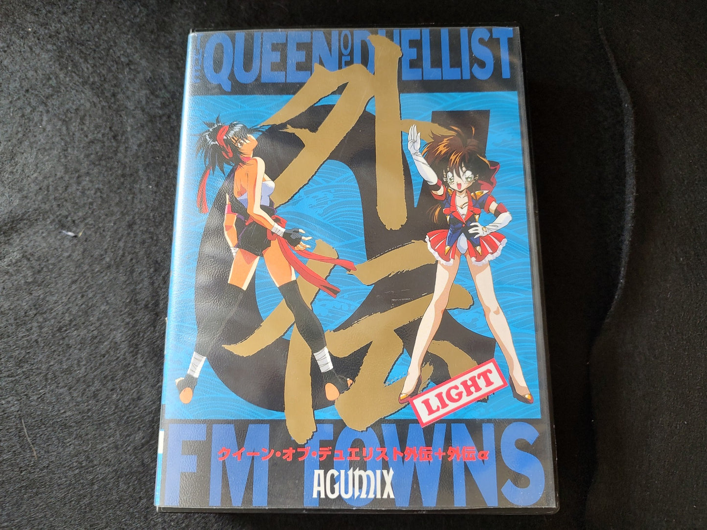 The Queen of Duellist Gaiden Alpha FM TOWNS Marty Game set, Working-f0706-