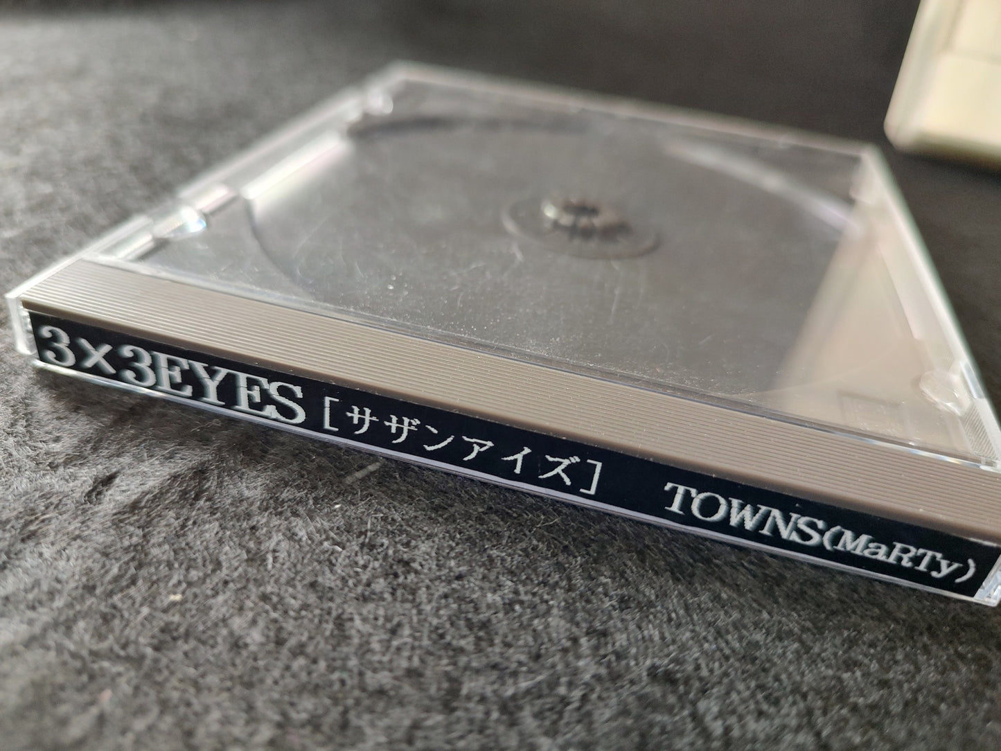 3×3 EYES FM TOWNS Marty Game, Disk, w/Manual and Box set, Working-f0706-