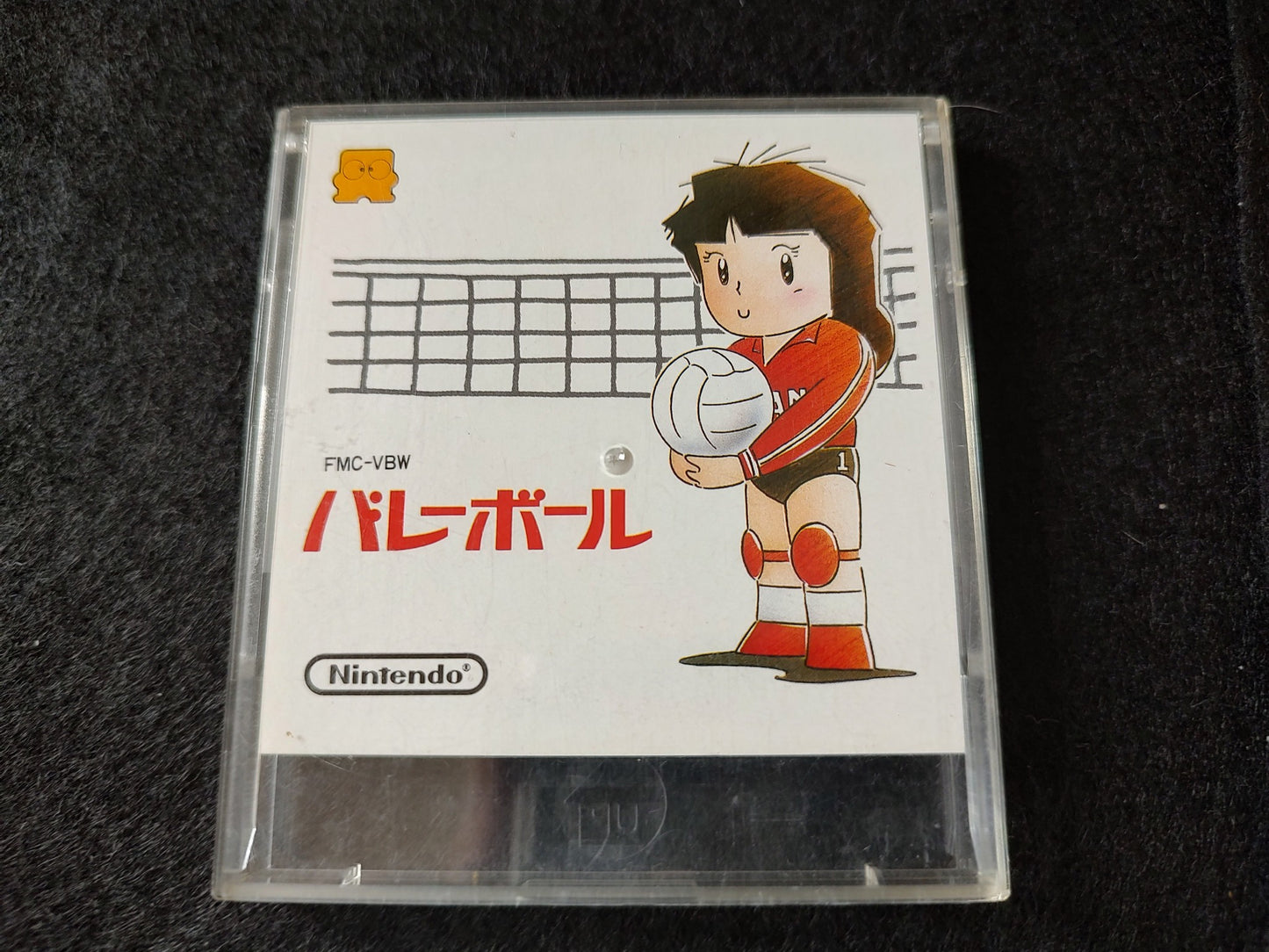 Volley ball / Super Mario Brothers 2 FAMICOM DISK SYSTEM/Disk and Case-f0706-
