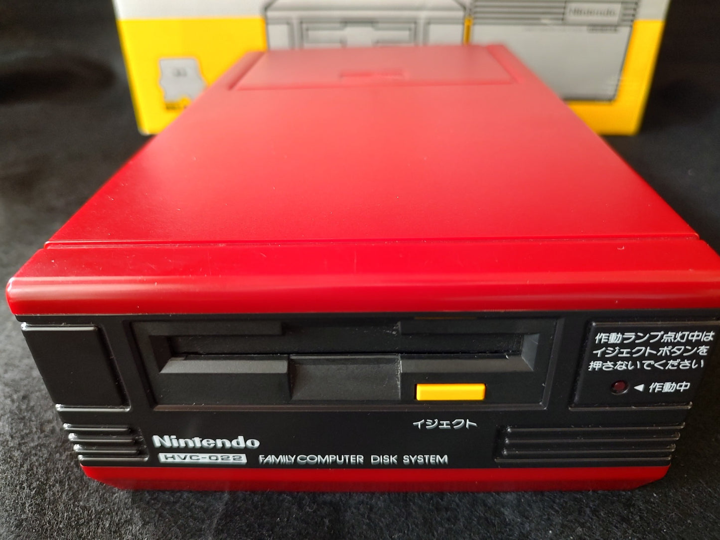 Nintendo Famicom Disk System(HVC-022) Console,RAM Adapter set, Working-f0706-