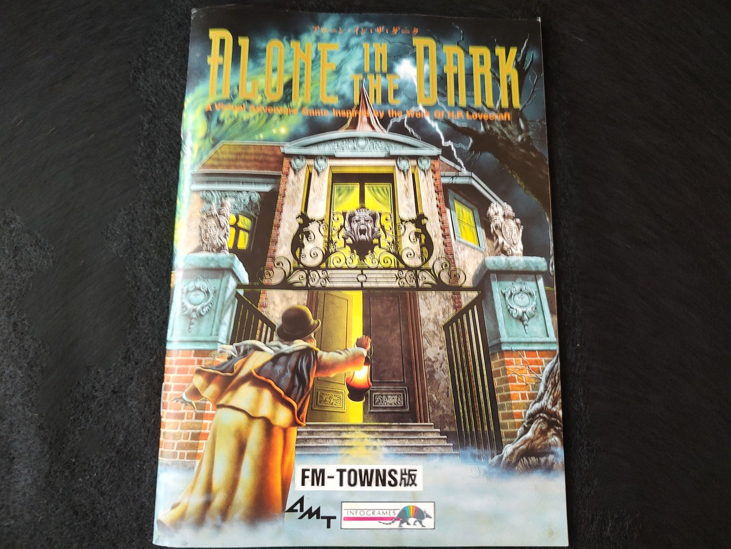 Alone in the Dark FM TOWNS Marty Game /Manual, Papers, Box set, Working-f0709-