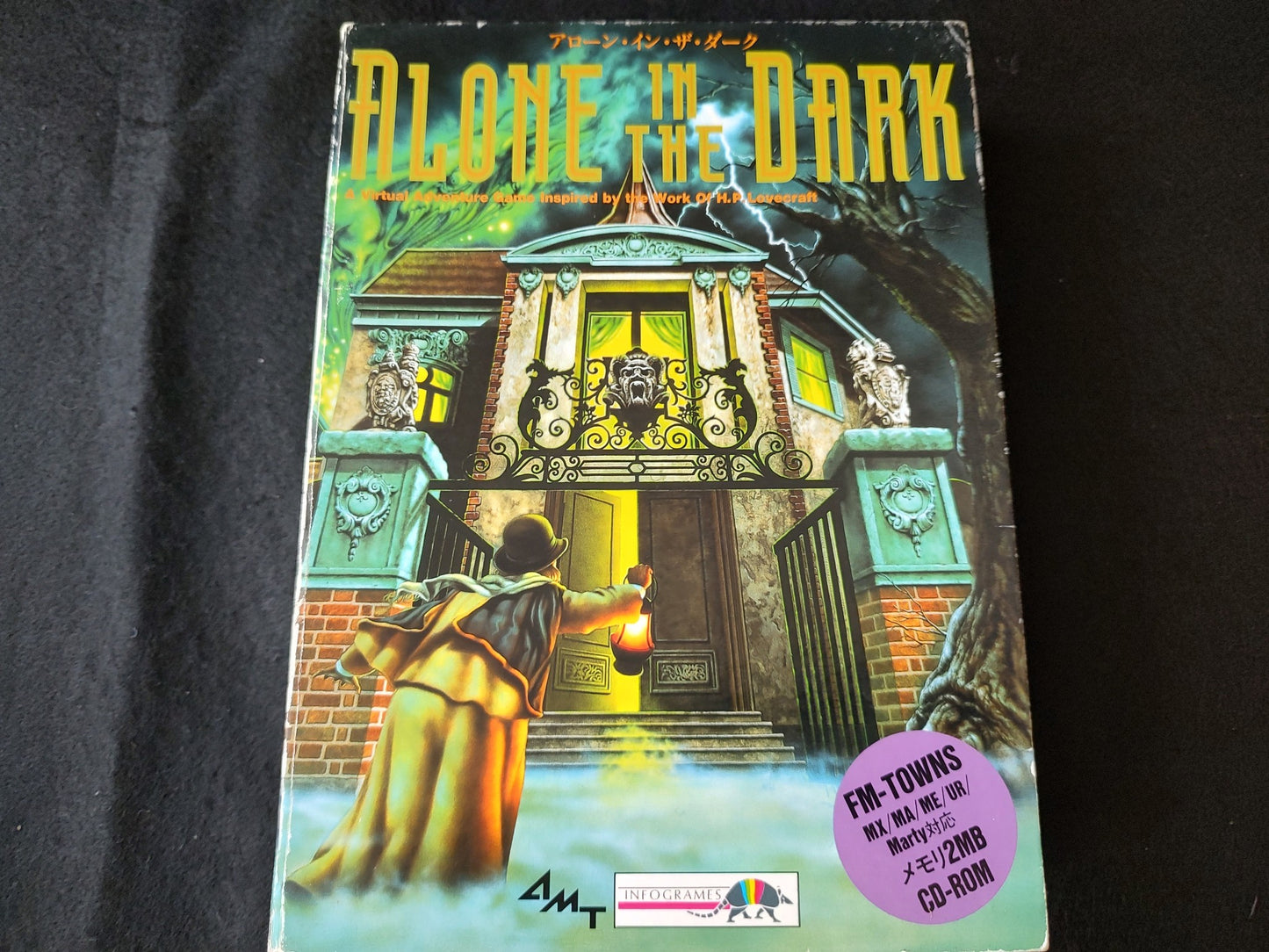 Alone in the Dark FM TOWNS Marty Game /Manual, Papers, Box set, Working-f0709-