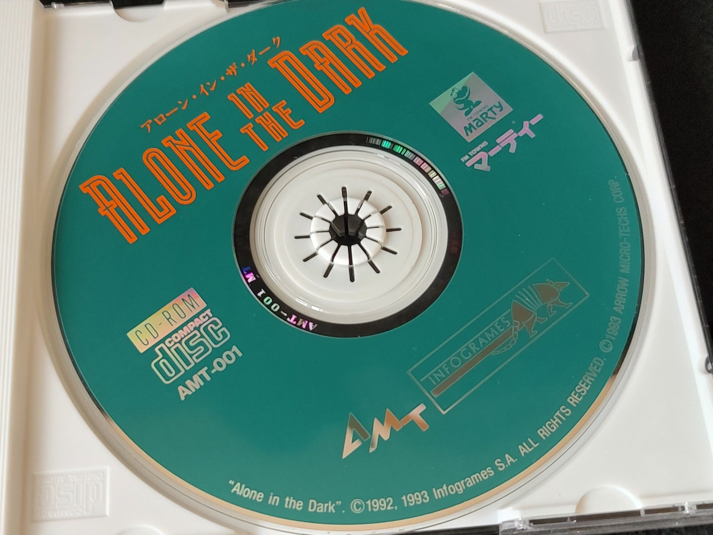 Alone in the Dark FM TOWNS Marty Game /Manual, Papers, Box set, Working-f0709-