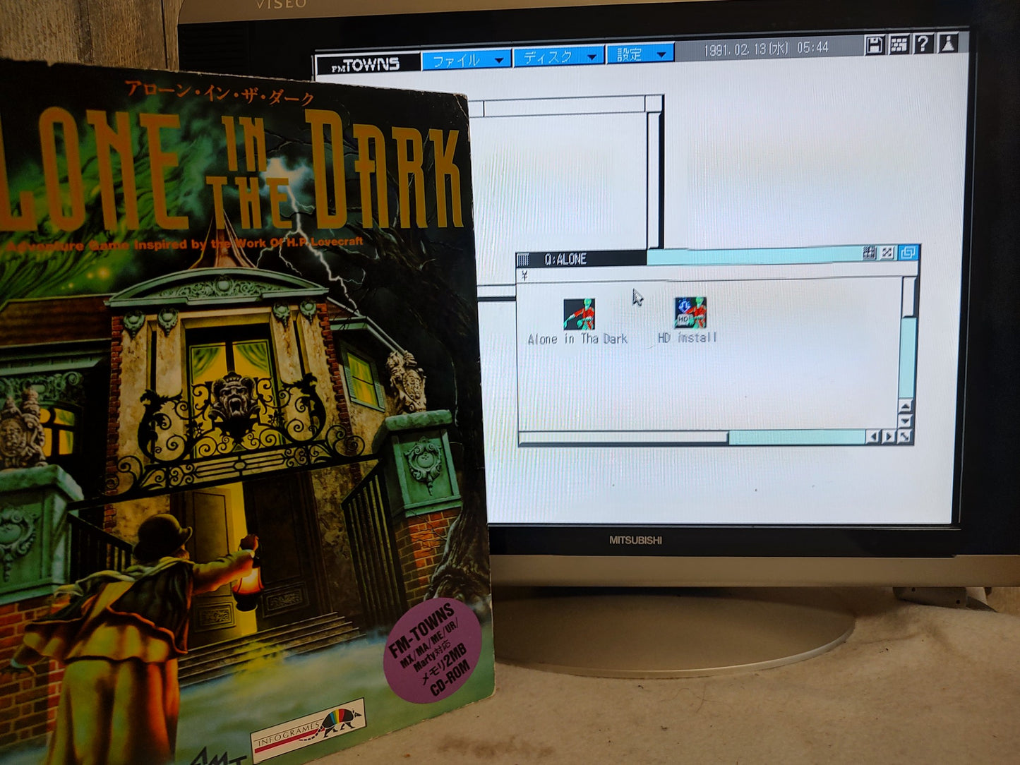 Alone in the Dark FM TOWNS Marty Game /Manual, Papers, Box set, Working-f0709-