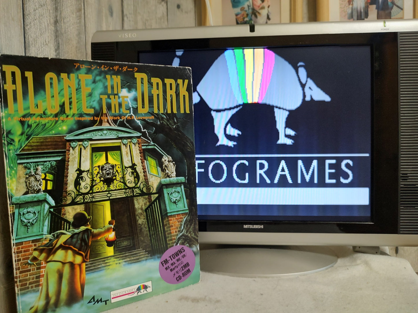 Alone in the Dark FM TOWNS Marty Game /Manual, Papers, Box set, Working-f0709-