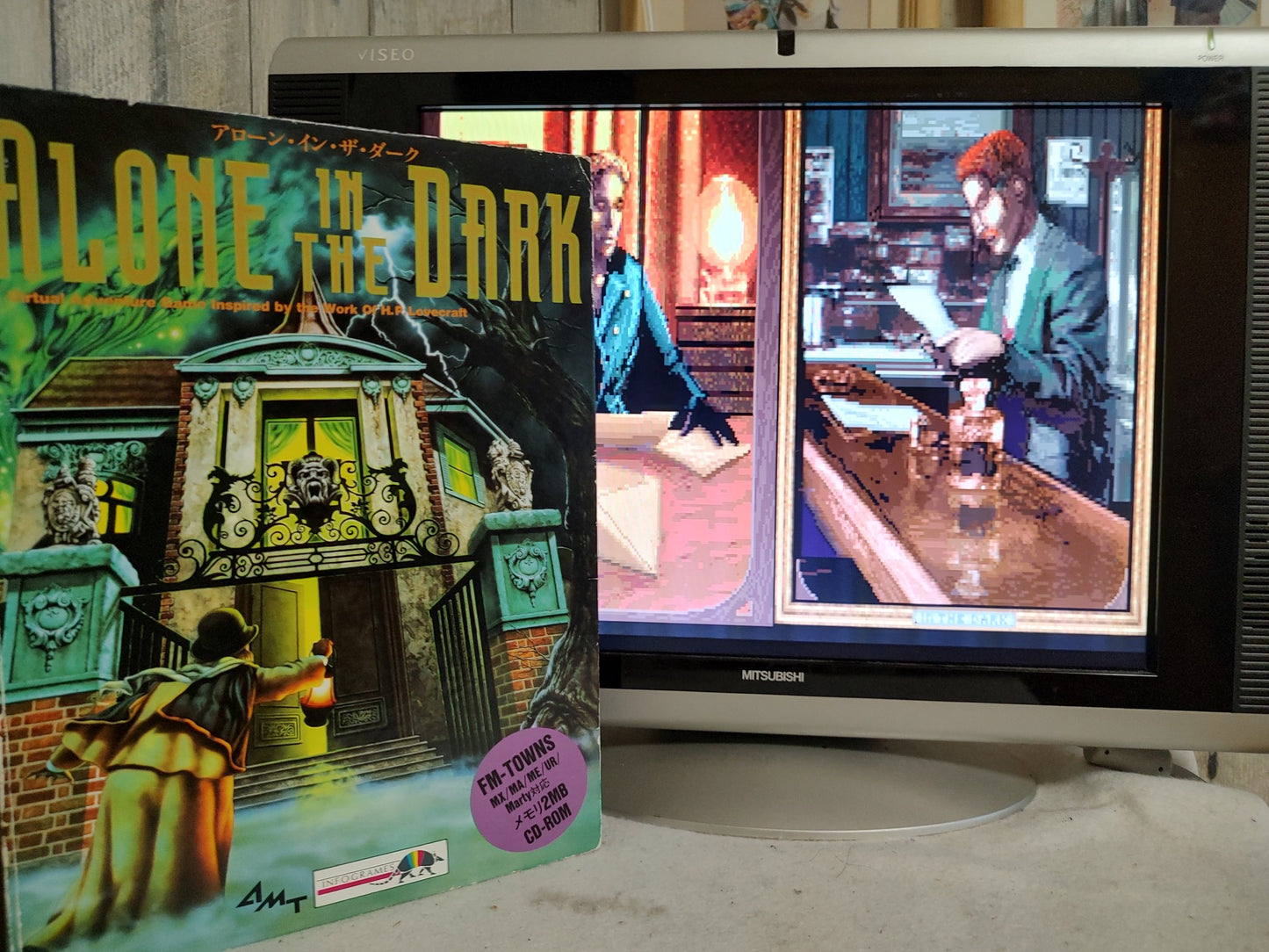 Alone in the Dark FM TOWNS Marty Game /Manual, Papers, Box set, Working-f0709-