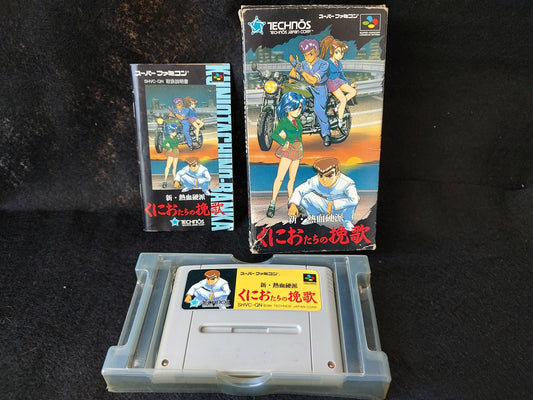 Shin Nekketsu Koha: Kunio-tachi no Banka SFC Super Famicom Games w/Box-f0711-