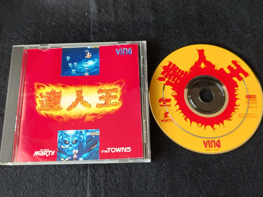 TATSUJIN OH (TATSUJIN 2) Fujitsu FM TOWNS Shooting Game Disk set, Working-f0712-