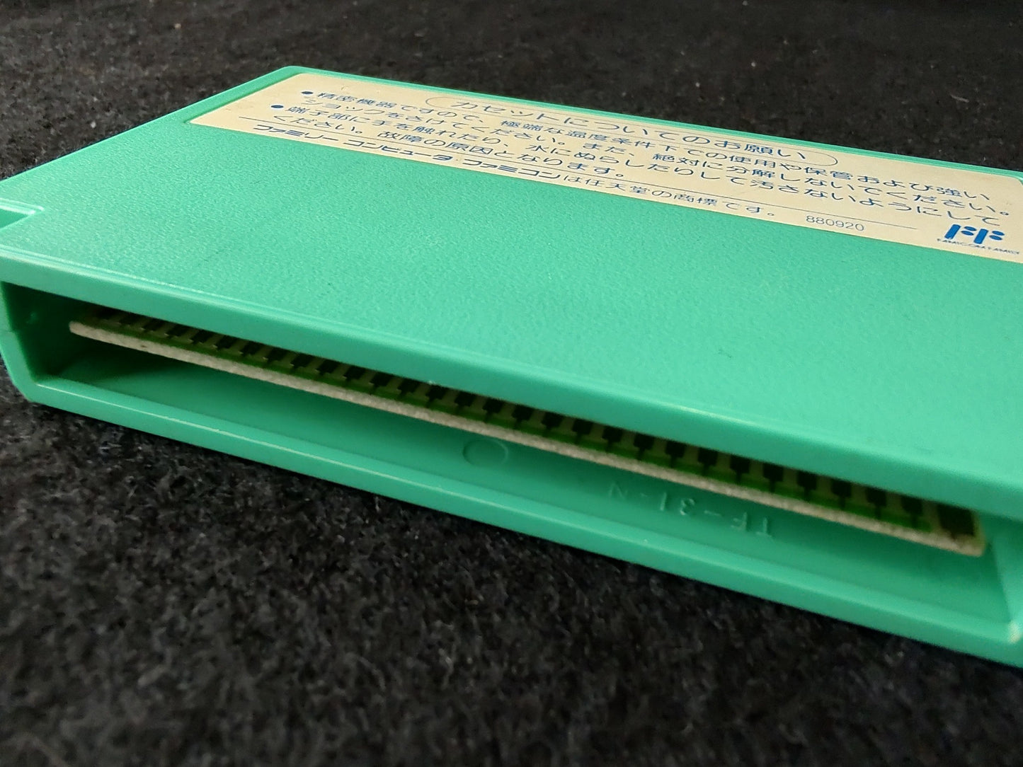 RYUGA NINJA CRUSADERS Famicom FC NES Cartridge only, working-f0712-
