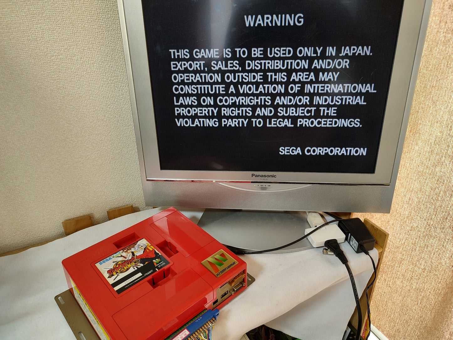 Samurai Spirits Tenkaichi Kenkakuden: SAMURAI SHODOWN 6 SUMMY Atomiswave-g0217-