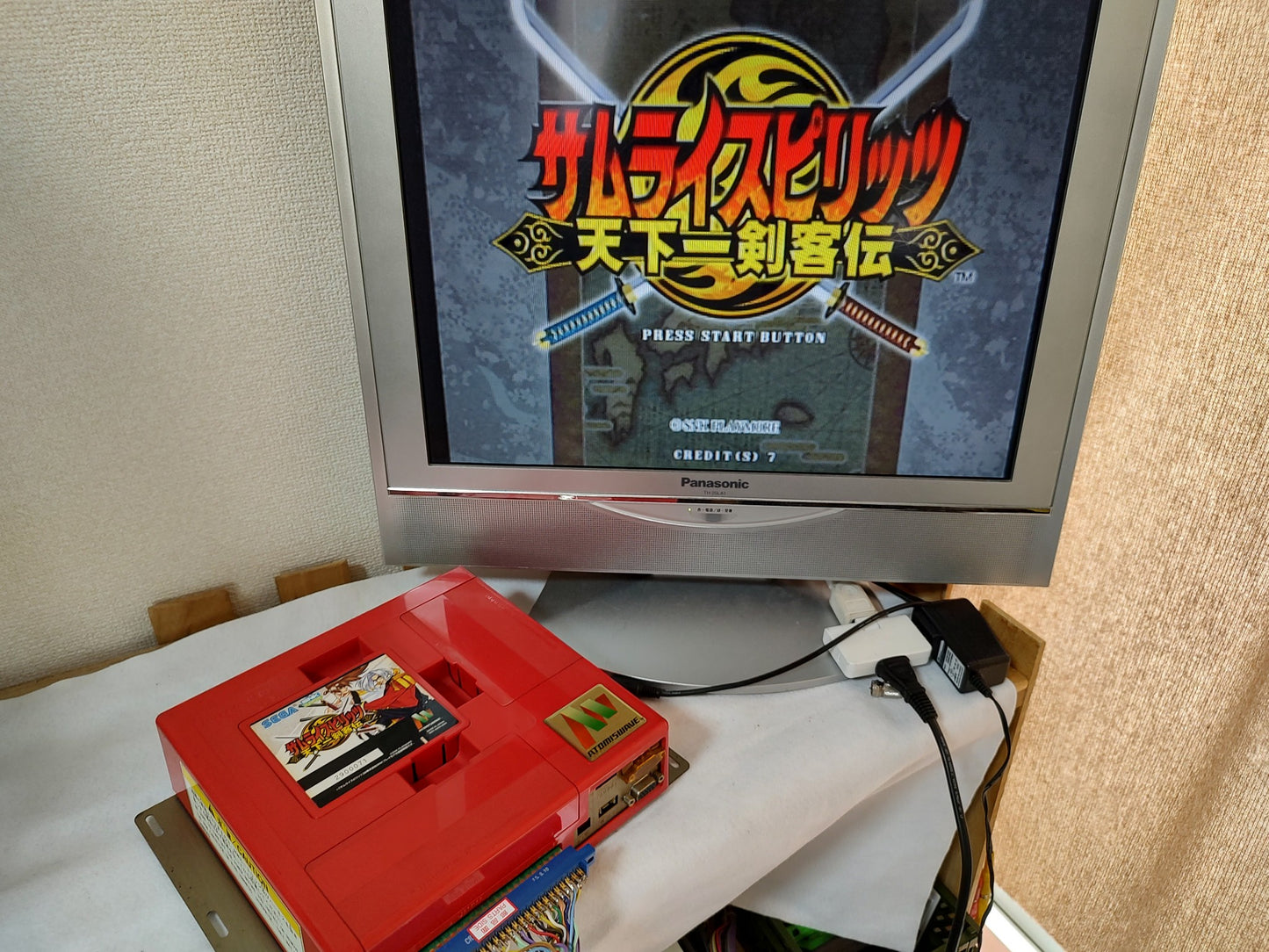 Samurai Spirits Tenkaichi Kenkakuden: SAMURAI SHODOWN 6 SUMMY Atomiswave-g0217-