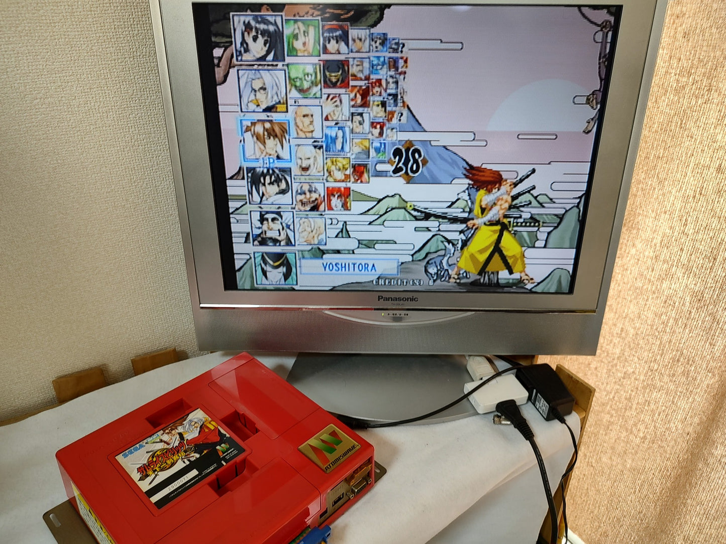 Samurai Spirits Tenkaichi Kenkakuden: SAMURAI SHODOWN 6 SUMMY Atomiswave-g0217-