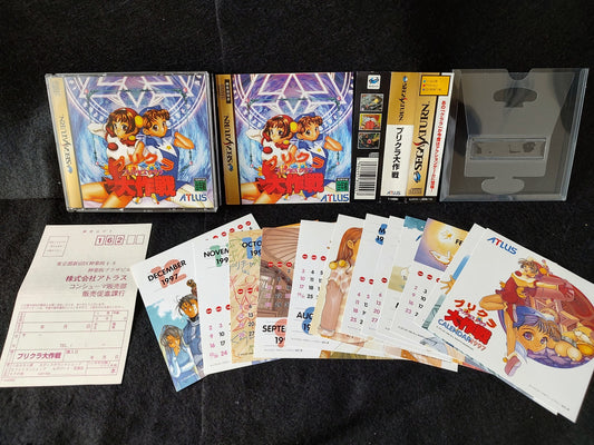 Prikura Daisakusen SEGA Saturn Game Disk,Manual,Spine card,Case set tested-f0713