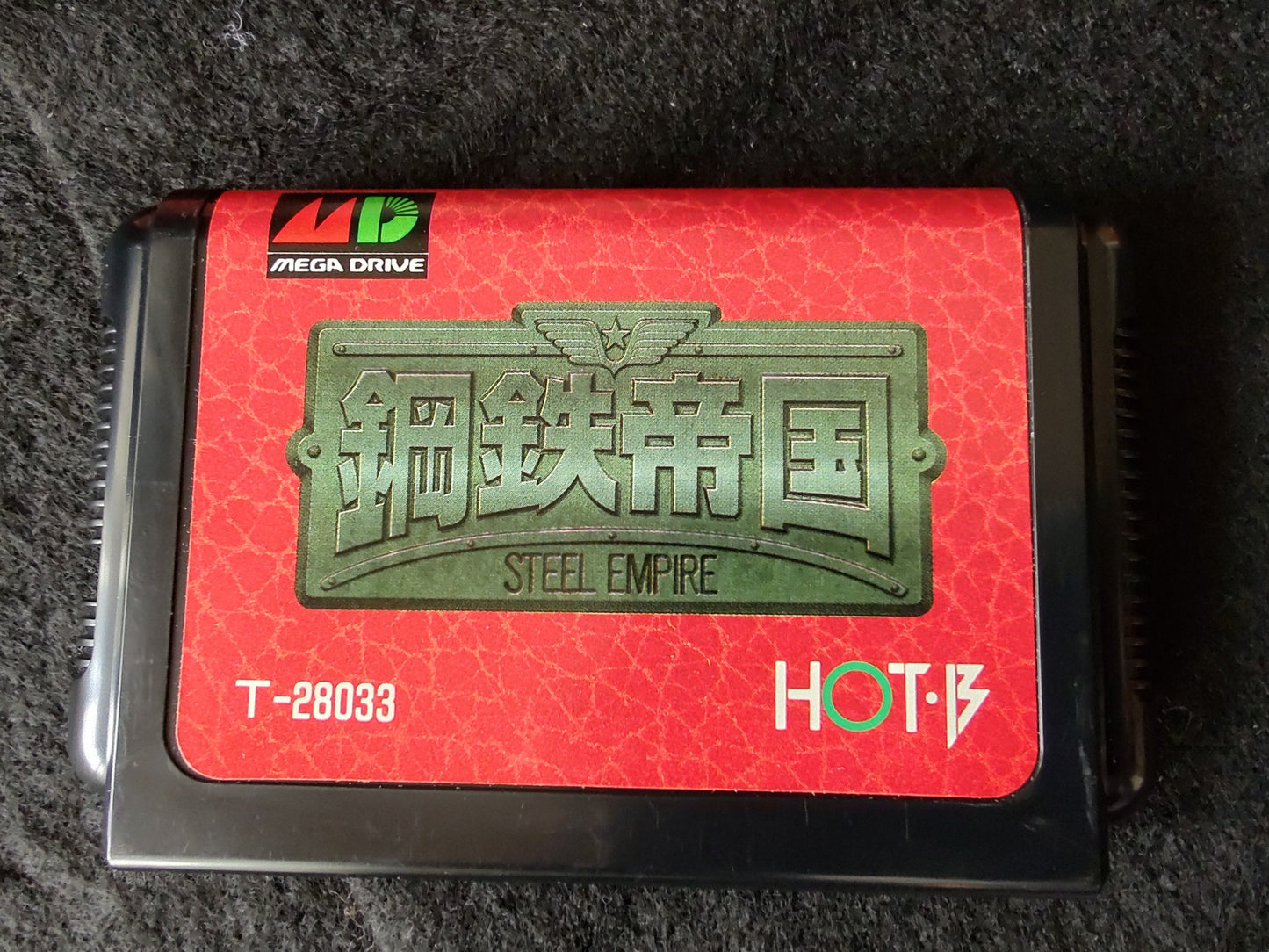 STEEL EMPIRE / KOTETSU TEIKOKU SEGA MEGA DRIVE Genesis Cart w/Manual Box-f0713-
