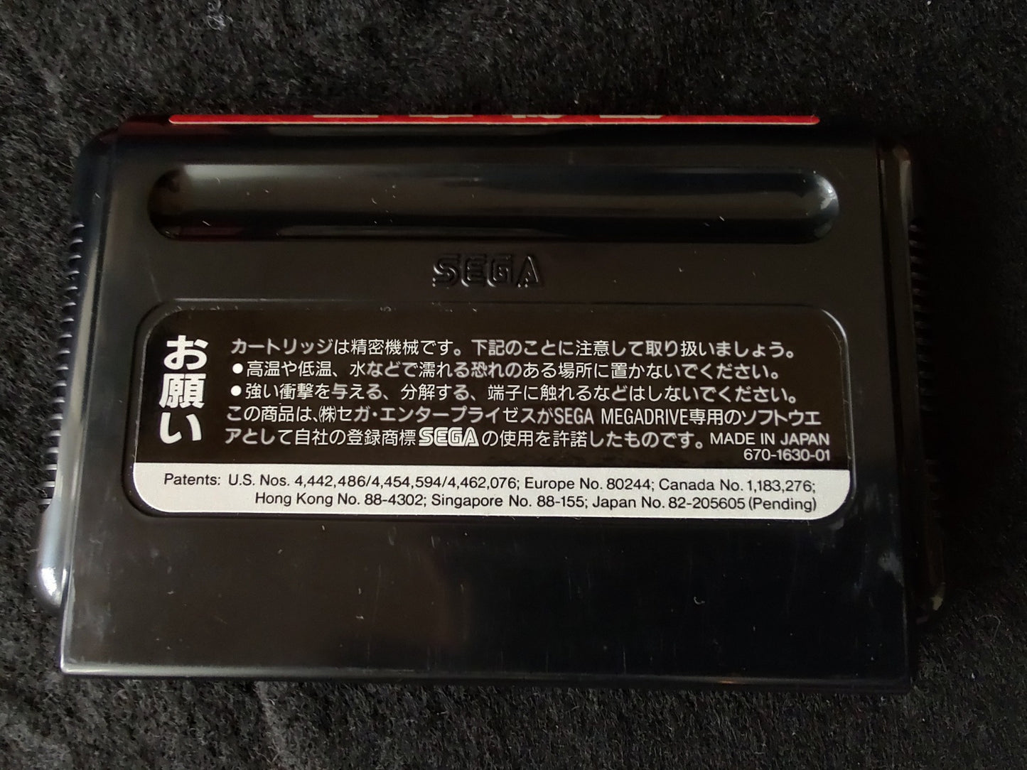 STEEL EMPIRE / KOTETSU TEIKOKU SEGA MEGA DRIVE Genesis Cart w/Manual Box-f0713-