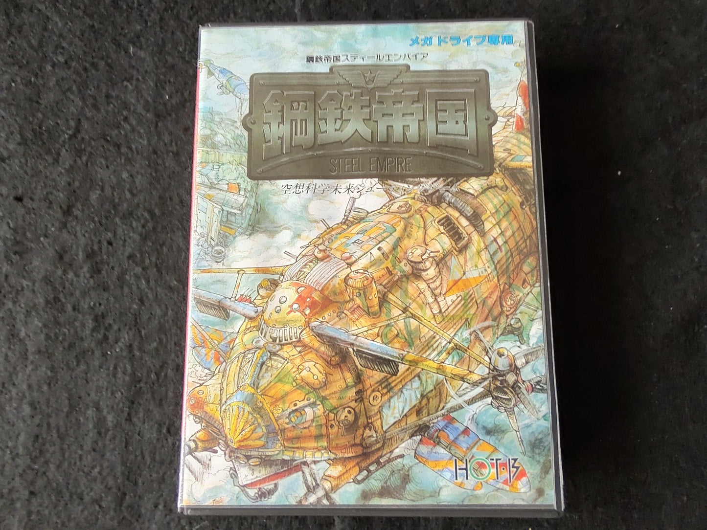 STEEL EMPIRE / KOTETSU TEIKOKU SEGA MEGA DRIVE Genesis Cart w/Manual Box-f0713-