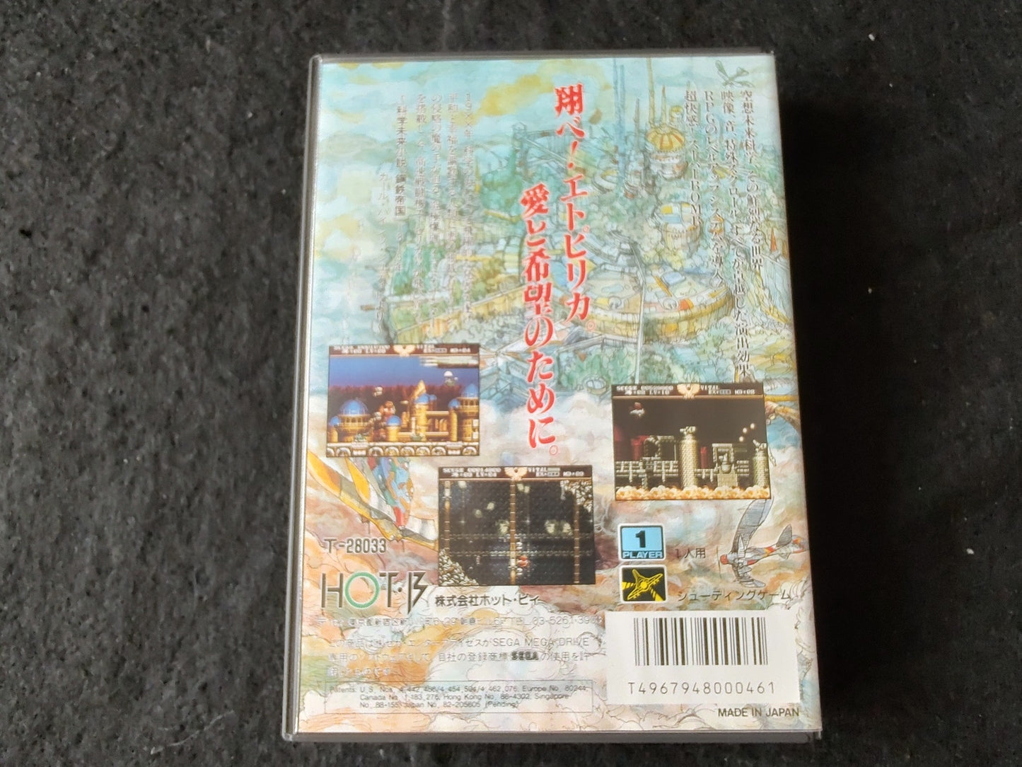 STEEL EMPIRE / KOTETSU TEIKOKU SEGA MEGA DRIVE Genesis Cart w/Manual Box-f0713-