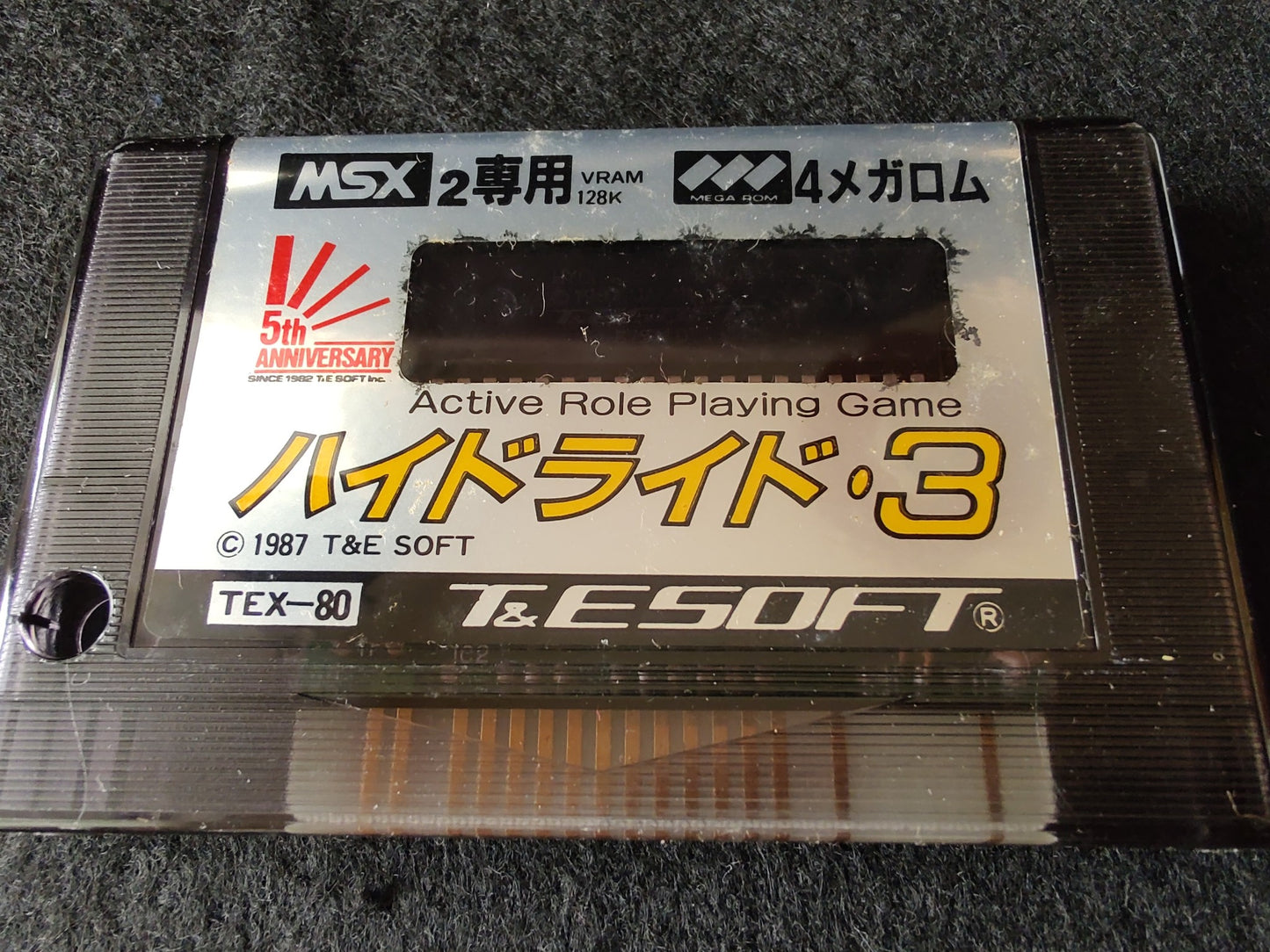 HYDLIDE 3 The Space Memories MSX MSX2 Game Cartridge, Manual, Box, Working-f0113