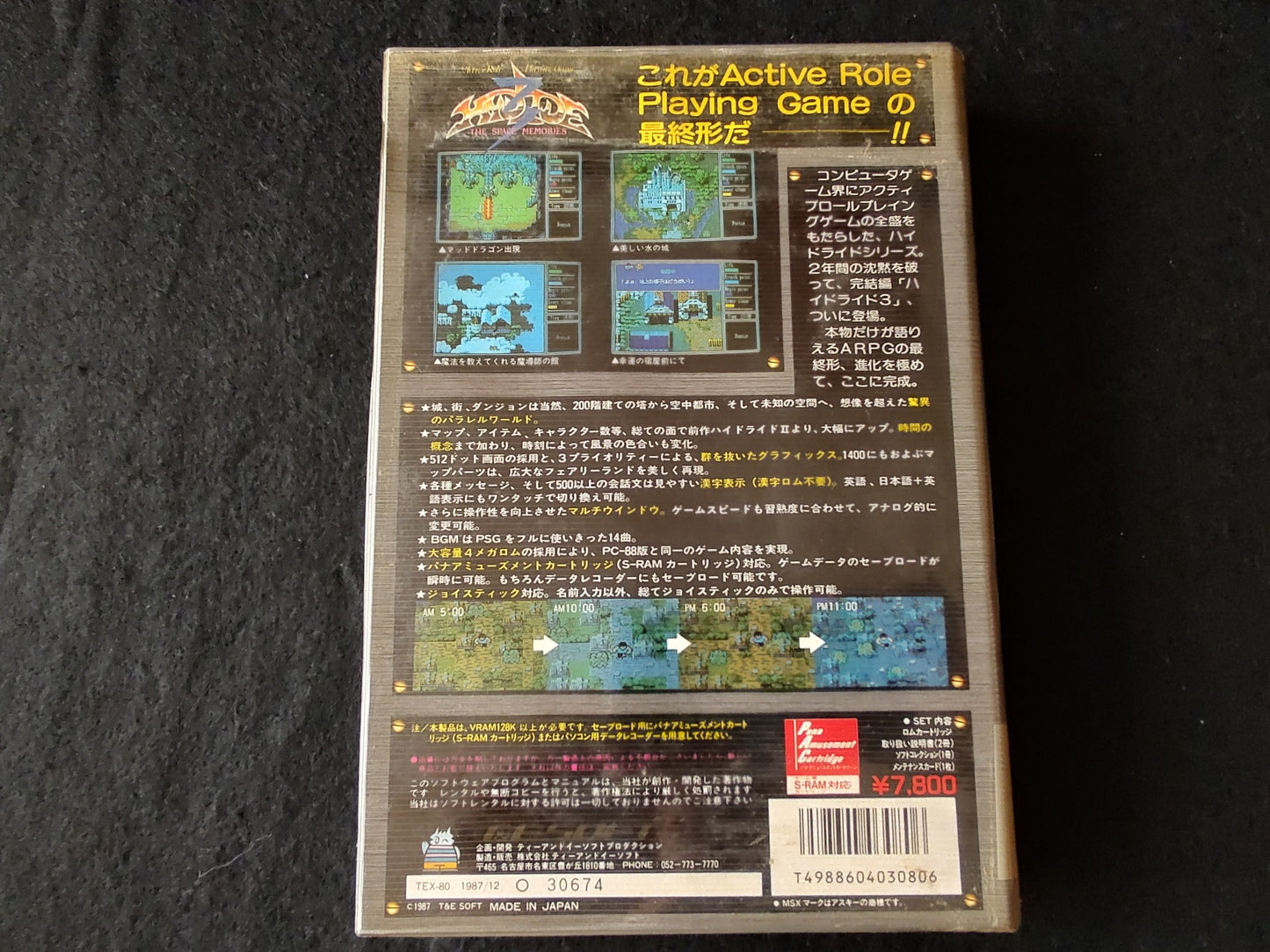 HYDLIDE 3 The Space Memories MSX MSX2 Game Cartridge, Manual, Box, Working-f0113