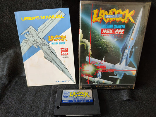 Super LAYDOCK Mission Striker MSX Game Cartridge, Manual, Box, Working-f0113-