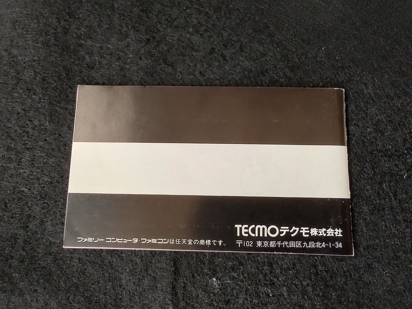 Ninja Ryukenden Ninja Gaiden Famicom FC Cartridge,w/Manual,Box, Working-f0715-