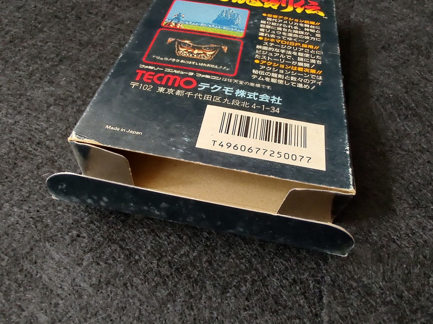 Ninja Ryukenden Ninja Gaiden Famicom FC Cartridge,w/Manual,Box 