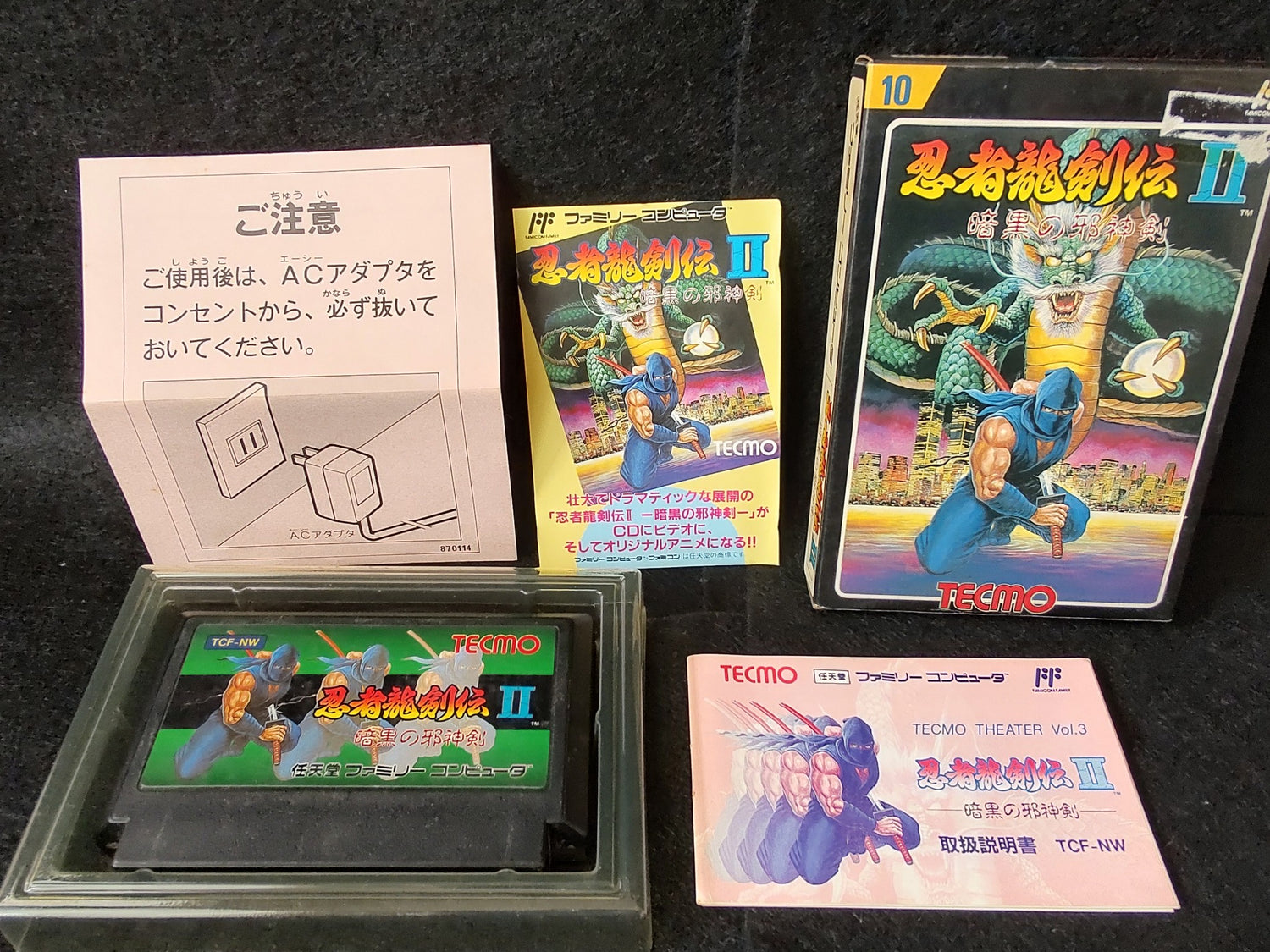 Ninja Ryukenden 2 Ninja Gaiden Famicom FC Cartridge,w/Manual 