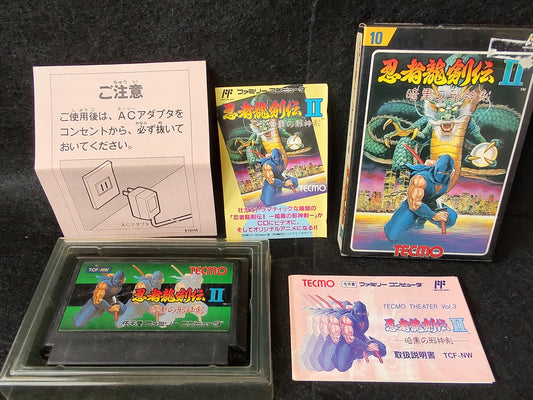 Ninja Ryukenden 2 Ninja Gaiden Famicom FC Cartridge,w/Manual,Box, Working-f0716-