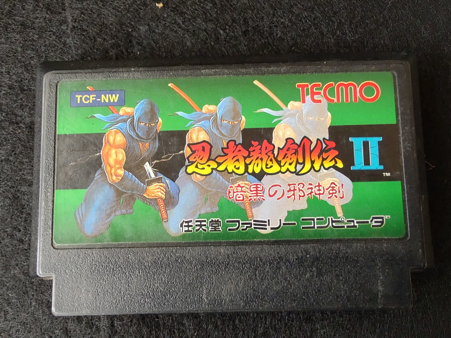Ninja Ryukenden 2 Ninja Gaiden Famicom FC Cartridge,w/Manual,Box, Working-f0716-