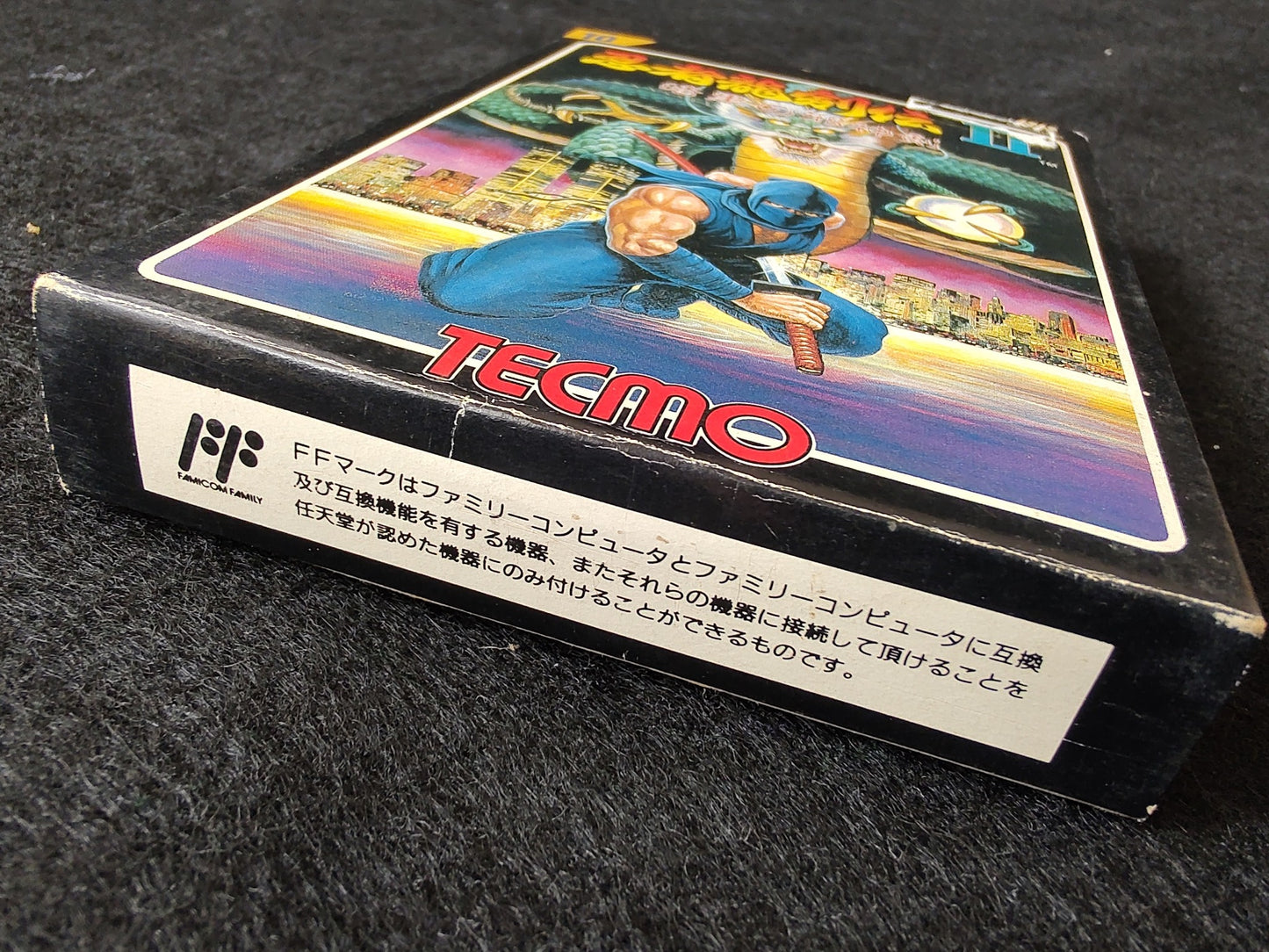 Ninja Ryukenden 2 Ninja Gaiden Famicom FC Cartridge,w/Manual,Box, Working-f0716-