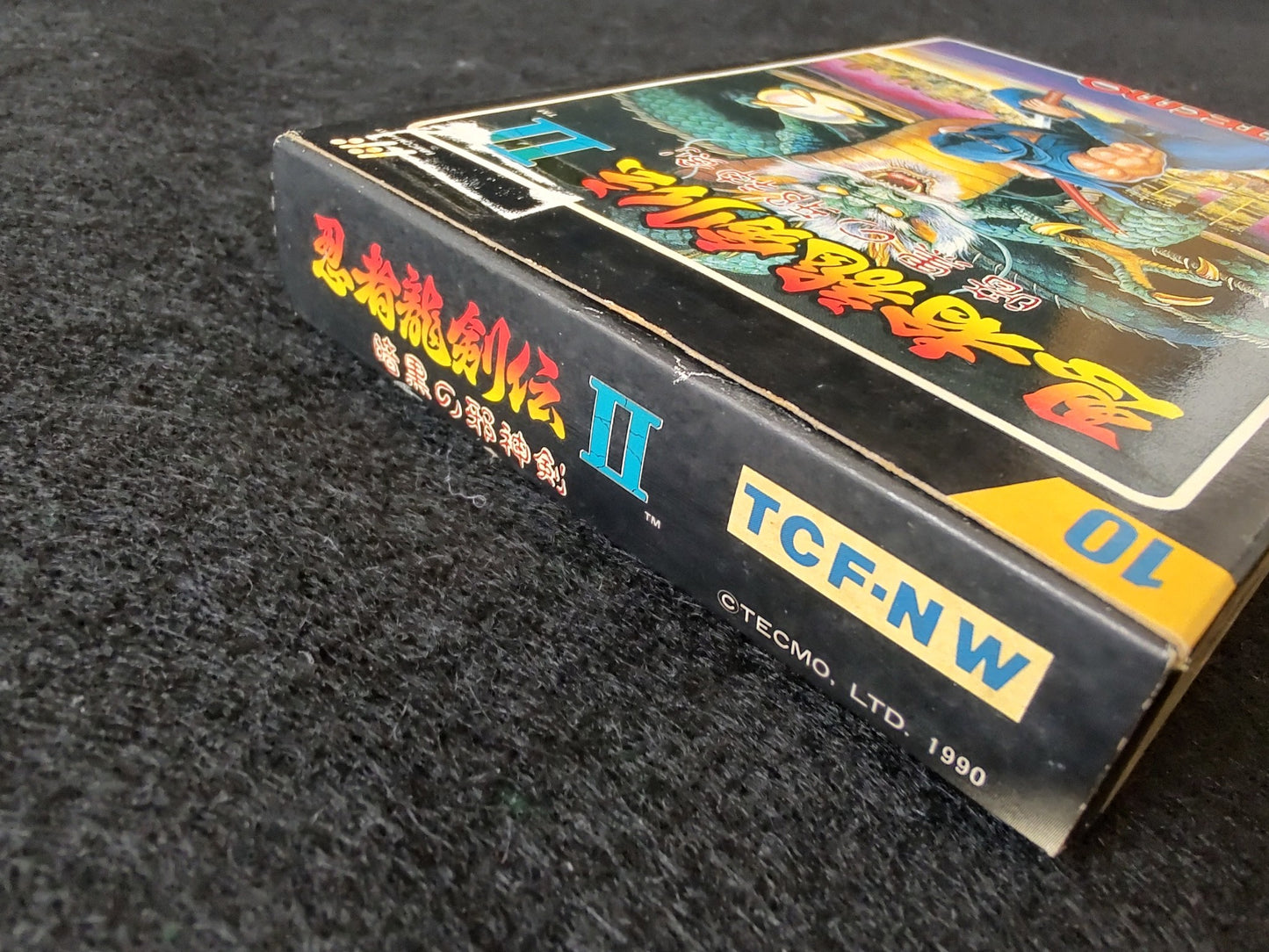 Ninja Ryukenden 2 Ninja Gaiden Famicom FC Cartridge,w/Manual,Box, Working-f0716-