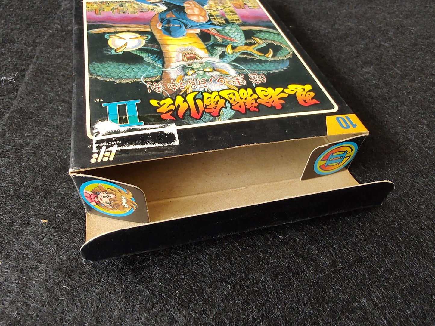 Ninja Ryukenden 2 Ninja Gaiden Famicom FC Cartridge,w/Manual,Box, Working-f0716-