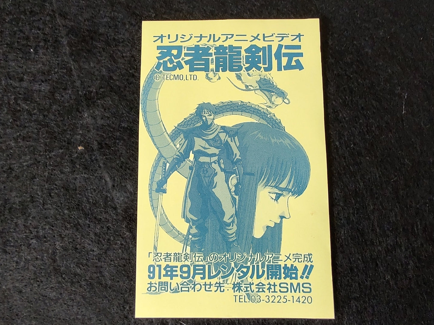 Ninja Ryukenden 3 Ninja Gaiden Famicom FC Cartridge,w/Manual,Box, Working-f0717-
