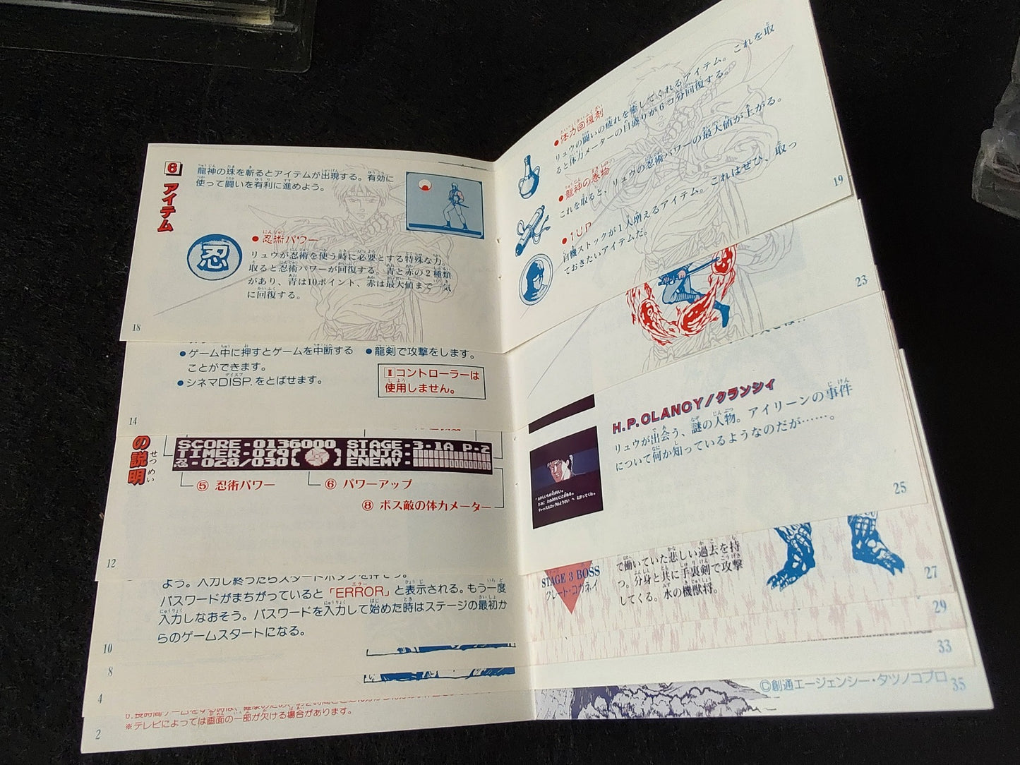 Ninja Ryukenden 3 Ninja Gaiden Famicom FC Cartridge,w/Manual,Box, Working-f0717-