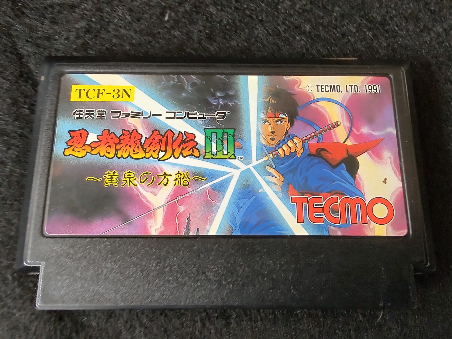 Ninja Ryukenden 3 Ninja Gaiden Famicom FC Cartridge,w/Manual,Box, Working-f0717-